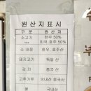 엄마손국밥식당 이미지