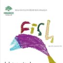 청담메자닌의원 이미지