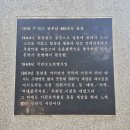 가조온천 이미지