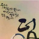 주식회사 청명 이미지