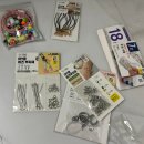 종로-종로-종로-종-272 | 동대문부자재상가 수경끈 꾸미기 다이소 비즈 공예 정리까지