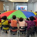 서귀포 종합사회복지관 이미지