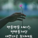 뇌체조교실 이미지