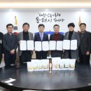 동해식품 이미지