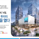 부천테크노밸리 U1 center Daum카페