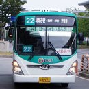 시화대성주유소 이미지