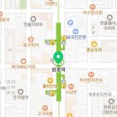 서림종합인테리어