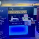 강변슈퍼 이미지