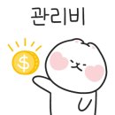 위더스부동산 공인중개사사무소 이미지