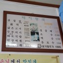 감삼동313 이미지