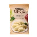 알찬만두