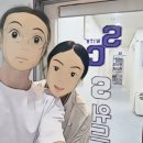 에스위드크리스학원 | 작은 것 하나까지 놓치지 않는 마음, 청주 S위드크리스는 진심입니다.