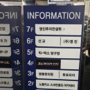 금강노래연습장 이미지