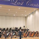 클래식연주회 이미지