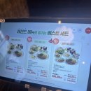 목동ㅣ매드포갈릭 목동점에서 가족모임 후기 (할인꿀팁포함)
