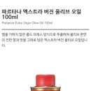 커피올레 이미지