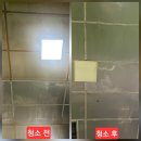 대성종합정비 | 식품공장 천장 및 덕트 청소 작업 현장 기록