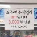 가정식뷔페 이미지