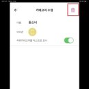 위플 이미지