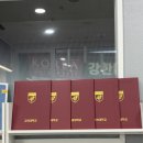 권선동 강한나수학학원 고려대학교 전국 수학 학력평가후기(결과포함)