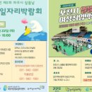 뜰 이미지