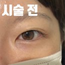 제이인뷰티 | 상동역 1분, 편안하게 받고 온 속눈썹펌 후기 제이인뷰티