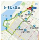 청용상회