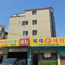 착한세차장 이미지