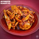 영주시장 | [경북] 영주가볼만한곳 365시장 맛집 원조랜금떡1982 후기