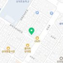 GS25 포항상대점 이미지