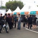 달성산업단지관리공단 이미지