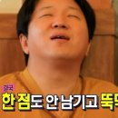 비채야영장 이미지