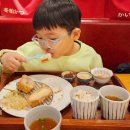 동백카츠사파점