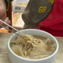 정가네식당앞(태평로129) | 강남구청역 점심 혼밥 맛집, 정가네손칼국수 수제비 주차정보