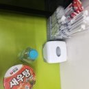 CU서울여대후문 이미지