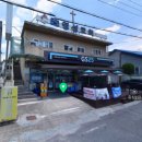 지에스25 판암중앙점 이미지