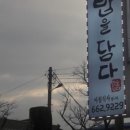 커피바다