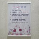 1인세신샵 윤 | 수원 권선동 1인 프라이빗 티나세신샵 베이직케어 내돈내산 솔직후기