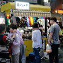 서문시장 야시장 이미지