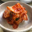 인생생고기