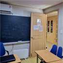 소리영어 상상영어 | 대구영어회화 직장인 초보 3개월만에 말문 트인 수강후기