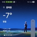 삽교마트 이미지