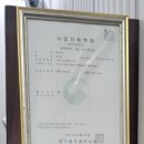 해피세차장 이미지