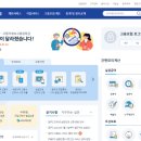 거구실업 이미지