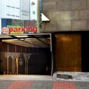 미니(mini)모텔 이미지