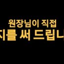 수현수학
