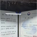 세무회계지신