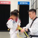 용인대마루태권도장 이미지