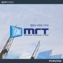 (주)엠알티 이미지