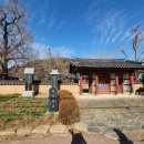 대동면사무소 이미지